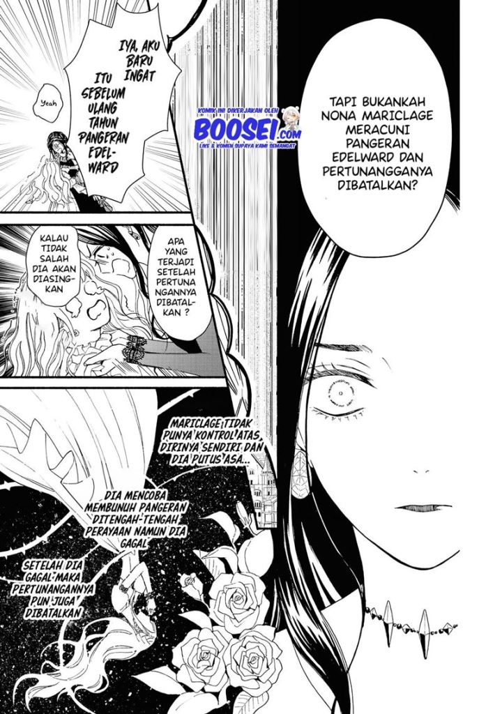 Though I May Be a Villainess, I’ll Show You I Can Obtain Happiness! chapter 20